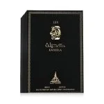 Kaheela Lux Eau de Parfum da uomo 85 ml