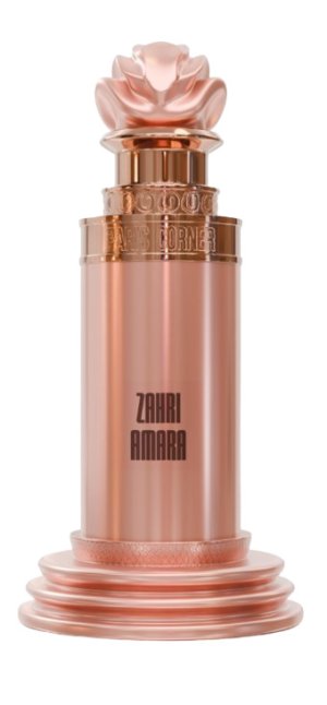 Zahri Amara Eau de Parfum Unisex
