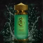 Khair Pistacchio olio profumato concentrato Unisex 25 ml
