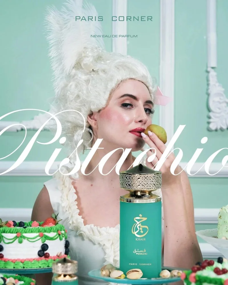 Khair Pistachio U 100 ml + Olio Profumato Eau de Parfum 25 ml