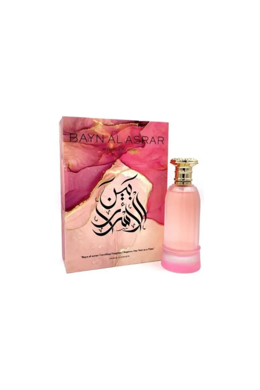 Bayn Al Asrar eau de parfum per donne 80 ml