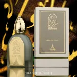 Musk Collection Tranquil Night eau de parfum unisex 100 ml
