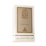 Musk Collection Tranquil Night eau de parfum unisex 100 ml