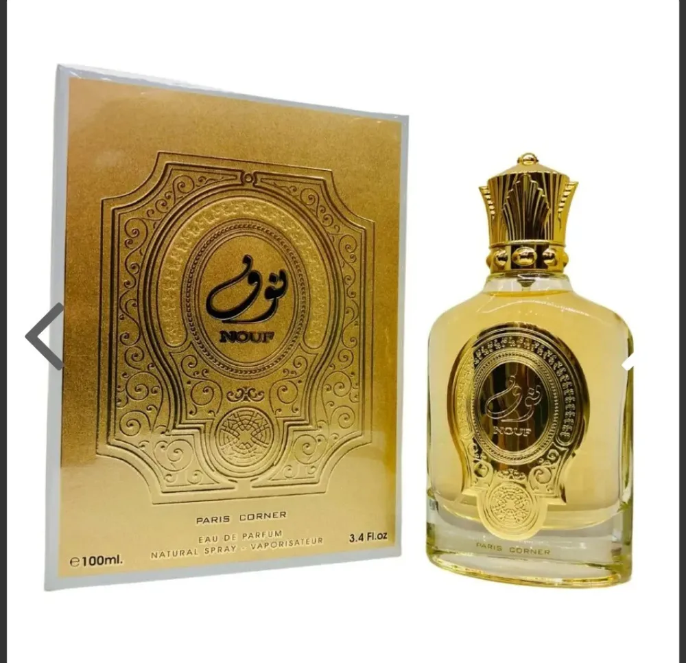 Nouf eau de parfum unisex 100 ml