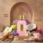 Qissa Pink eau de parfum per donne 100 ml