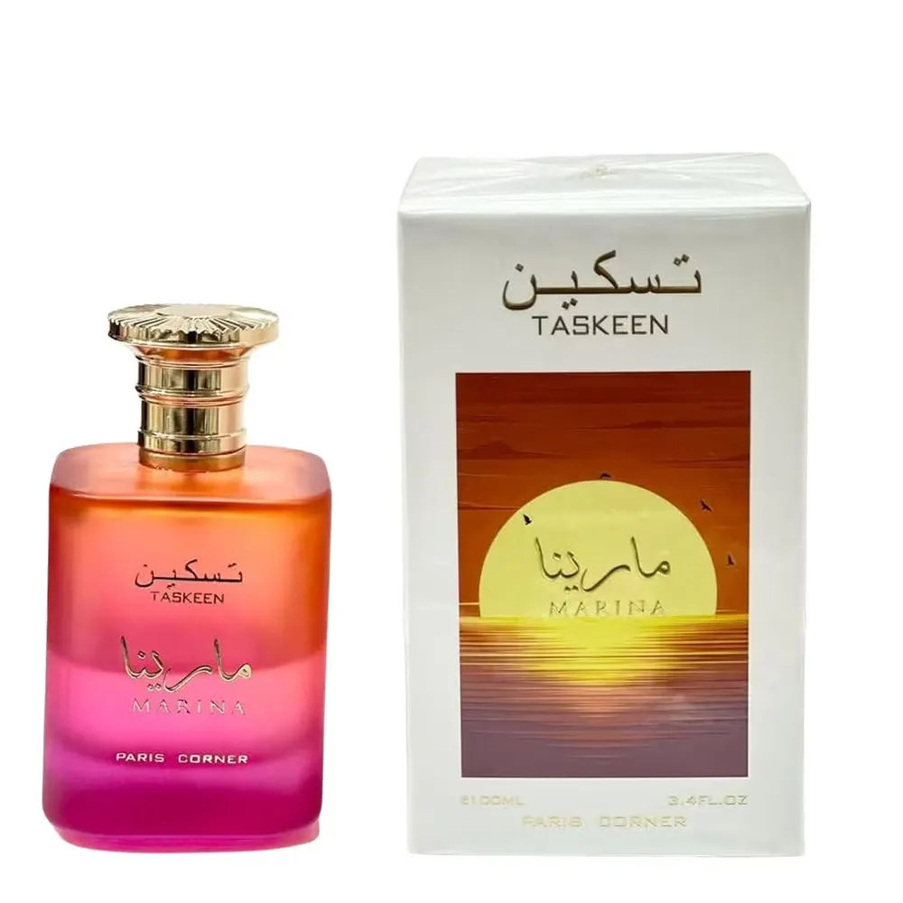 Taskeen Marina eau de parfum per donna 100 ml