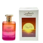 Taskeen Marina eau de parfum per donna 100 ml