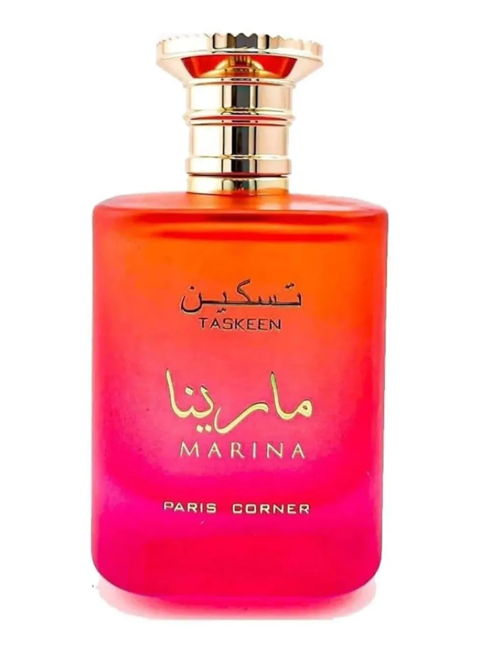 Taskeen Marina eau de parfum per donna 100 ml