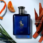 Polo Blue profumo da uomo 40 ml