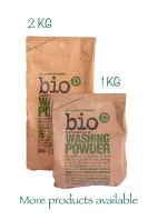 Bio-D Detersivo ipoallergenico (1 kg)