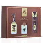 Pride Eternal Oud EDP 100 ml + EDP 20 ml + DEO spray 200 ml UNISEX 1 ks
