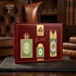 Pride Queen Of Arabia EDP 100 ml + EDP 20 ml + DEO spray 200 ml D 1 ks