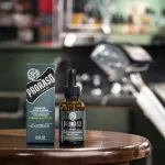 Cypress & Vetyver olio da barba 30 ml