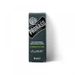 Cypress & Vetyver olio da barba 30 ml