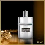 Faqat Lil Rijal eau de parfum da uomo 50 ml