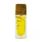 Khaltat Al Khasa Ma Dhan Al Oudh Eau de Parfum unisex 50 ml