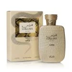Hawas Viper Eau de Parfum da uomo 100 ml