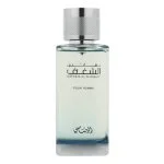 Nafaeis Al Shaghaf Pour Homme eau de parfum da uomo 100 ml