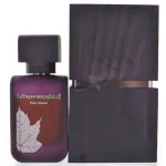 La Yuqawam Pour Femme eau de parfum per donne 75 ml