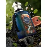 Safari Breeze estratto di profumo unisex 100 ml