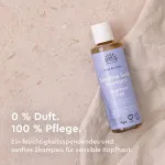 Urtekram Shampoo senza profumo 250ml BIO, VEG