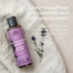Urtekram Shampoo lenitivo alla lavanda 250ml BIO