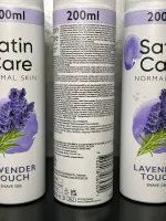 Satin Care Lavender Touch gel da rasatura per pelle normale 200 ml
