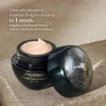 Future Solution LX crema notte rigenerante e antirughe 50 ml