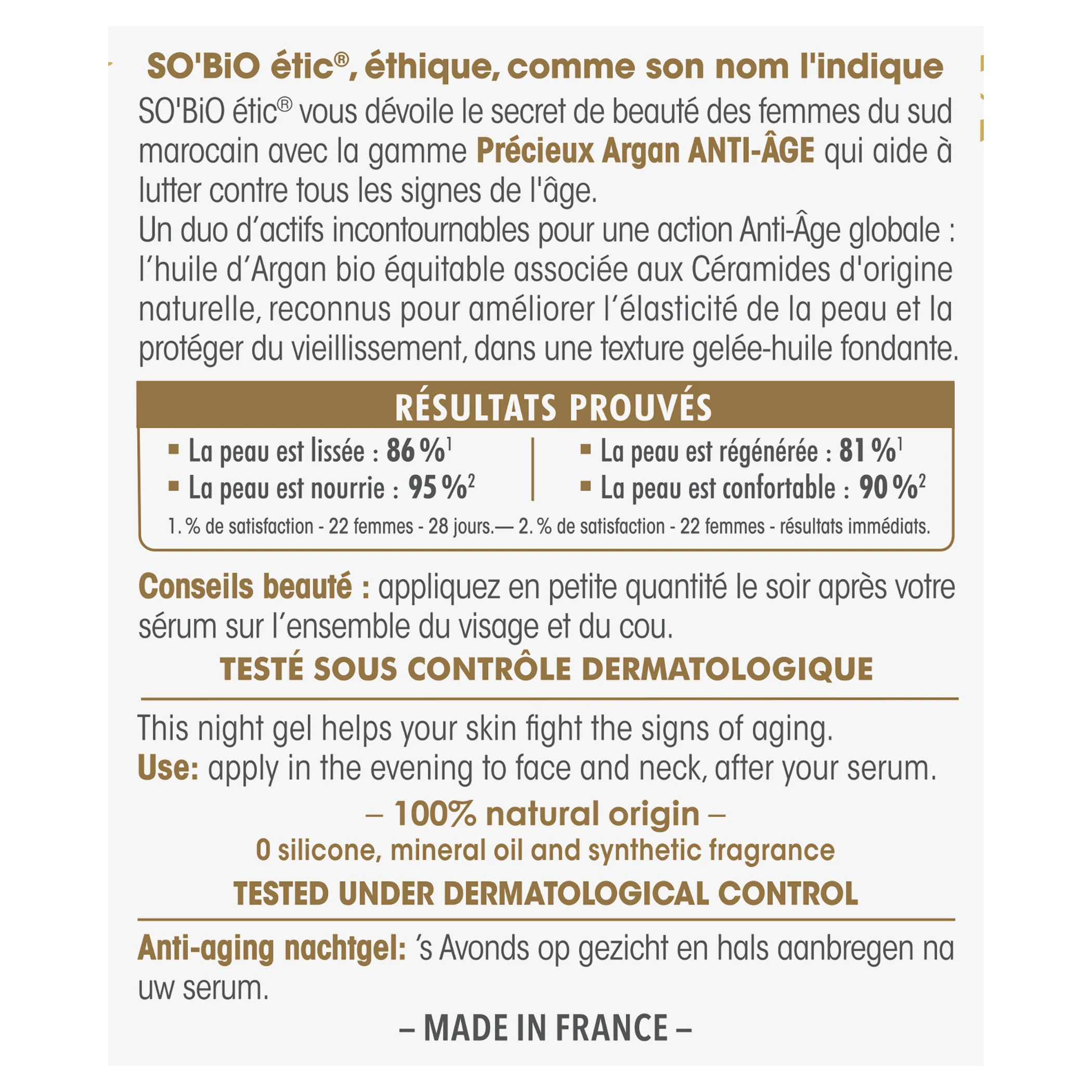 SO’BiO étic Anti-age Precieux Argan Gel notte BIO (50 ml) - rigenera e leviga la pelle