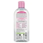 SO’BiO étic Gel detergente intimo ipoallergenico BIO (200 ml) - con estratto di malva comune