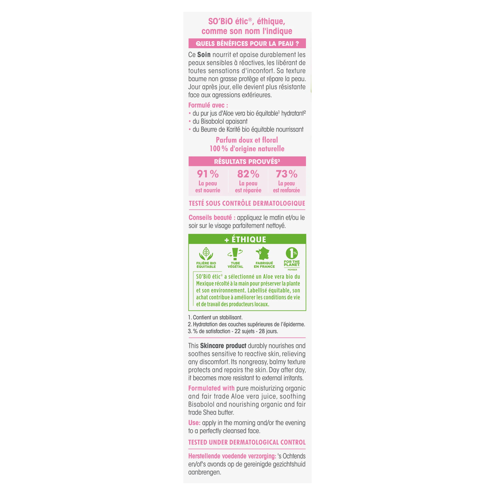 SO’BiO étic Trattamento nutriente riparatore con Aloe vera per pelli sensibili BIO (50 ml) - idrata e nutre la pelle
