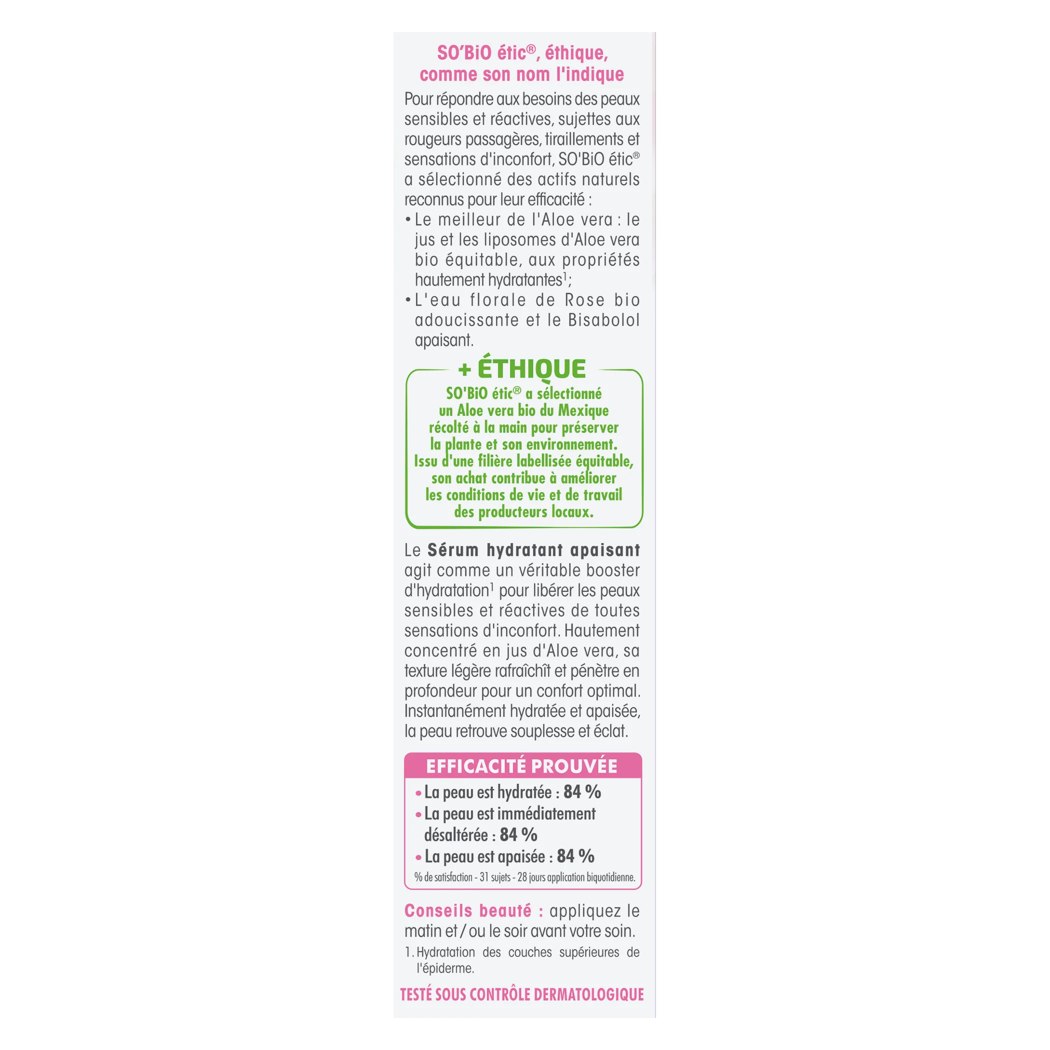 SO’BiO étic Siero viso all'Aloe vera - lenitivo e idratante per pelli sensibili BIO (30 ml) - idrata, lenisce e illumina