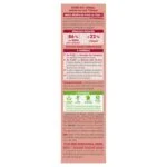SO’BiO étic Siero illuminante antirughe Lift'Grenade BIO (30 ml) - al melograno