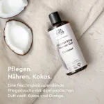 Urtekram Gel doccia cocco 500ml BIO, VEG