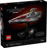Star Wars™ 75404 Nave d'assalto di classe Acclamator
