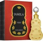 Jamila Olio Profumato Concentrato Unisex 15 ml