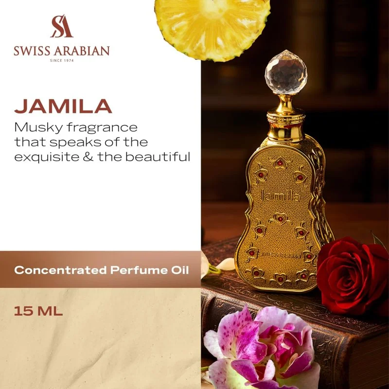 Jamila Olio Profumato Concentrato Unisex 15 ml