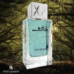 Shaghaf for Men eau de parfum per uomo 75 ml