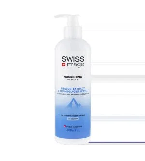 SWISS Image Cura del corpo: lozione corpo nutriente latte corpo nutriente