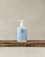 Urtekram Sapone liquido per le mani senza profumo 300ml BIO, VEG