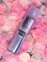 Thank U Next 2.0 spray per il corpo da donna 236 ml