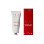 Uoga Uoga Crema mani nutriente Feather-light ai mirtilli rossi BIO (40 ml) - per pelle secca e stressata