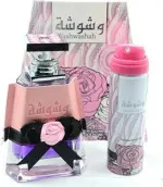 Washwashah Eau de Parfum da donna 100 ml + DEO spray 75 ml