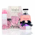 Washwashah Eau de Parfum da donna 100 ml + DEO spray 75 ml