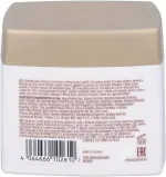 Professionals SP LuxeOil Keratin Restore Mask maschera nutriente per capelli 400 ml