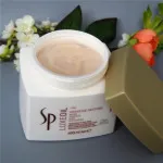 Professionals SP LuxeOil Keratin Restore Mask maschera nutriente per capelli 400 ml