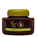 Argan Oil maschera per capelli nutriente con olio di argan 220 ml