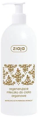 Argan Oil latte per il corpo 400 ml