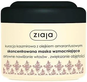 Maschera per capelli rinforzante concentrata alle proteine del cashmere e olio di amaranto 200 ml