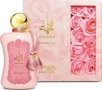 Fatima Rosa EXP Donna 100 ml
